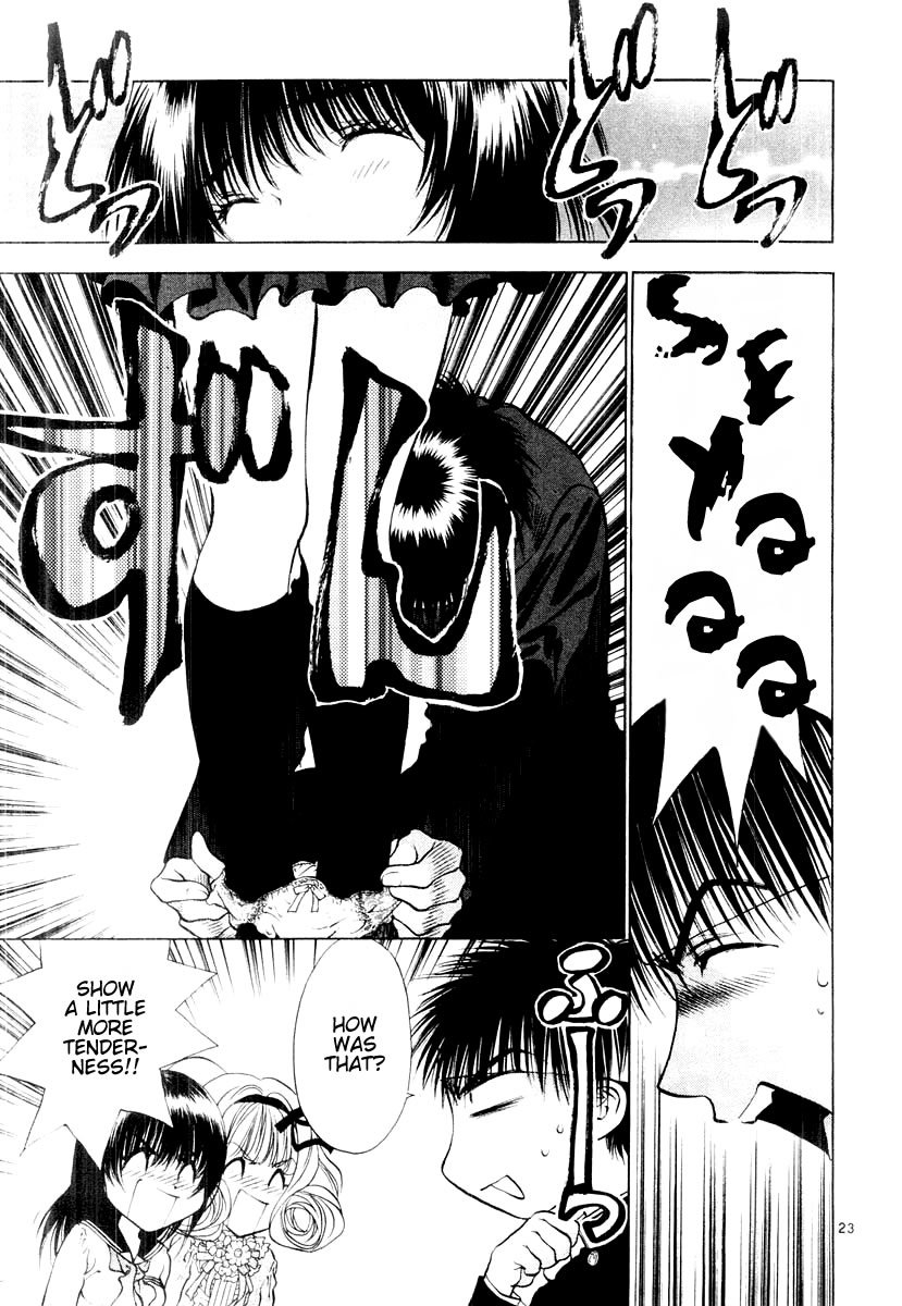 Girls Saurus DX Chapter 17 - Page 23