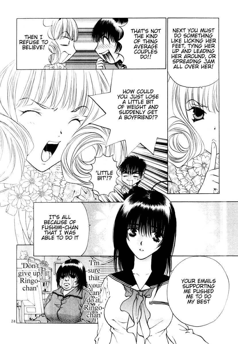 Girls Saurus DX Chapter 17 - Page 24