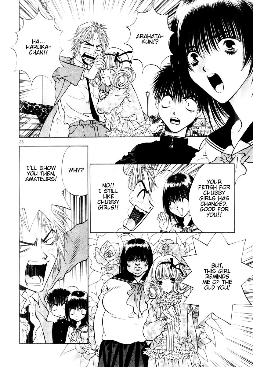 Girls Saurus DX Chapter 17 - Page 26