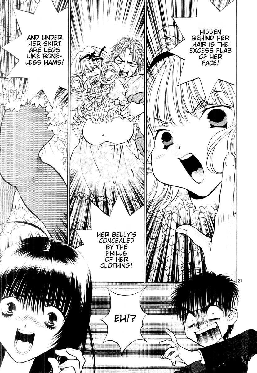 Girls Saurus DX Chapter 17 - Page 27