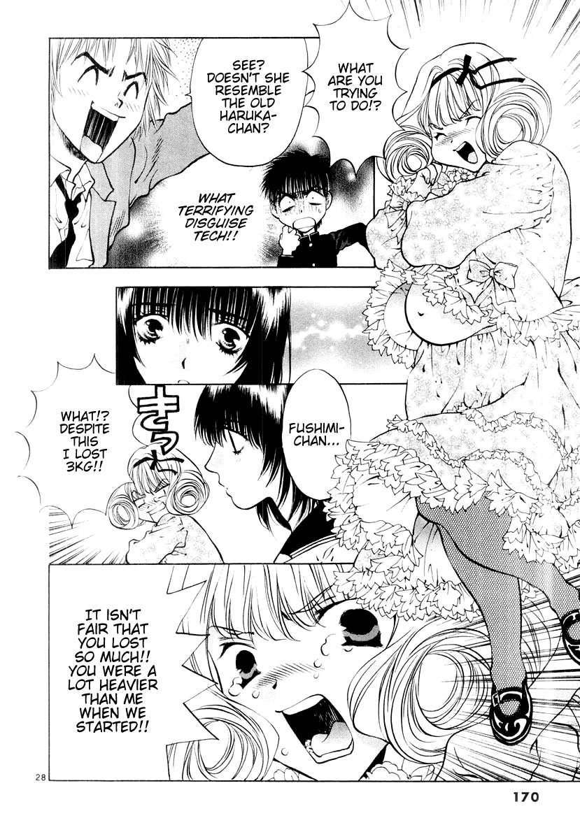 Girls Saurus DX Chapter 17 - Page 28