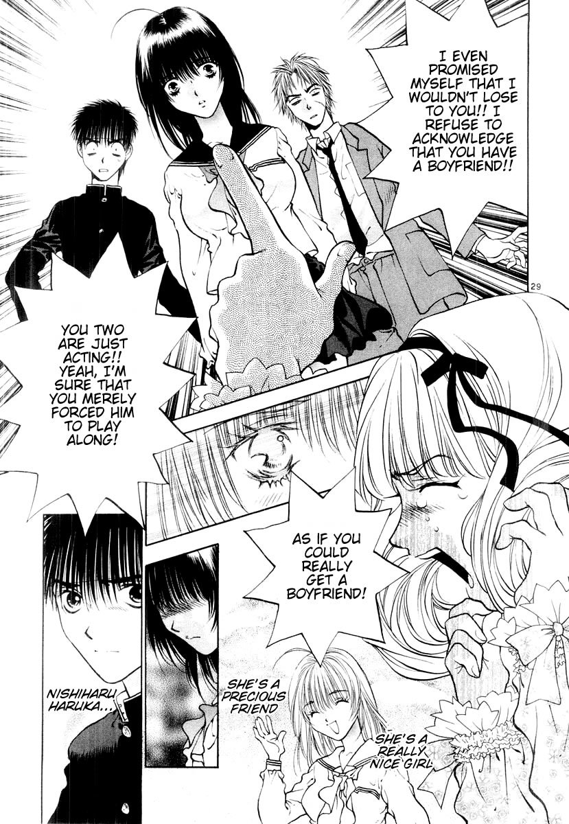 Girls Saurus DX Chapter 17 - Page 29