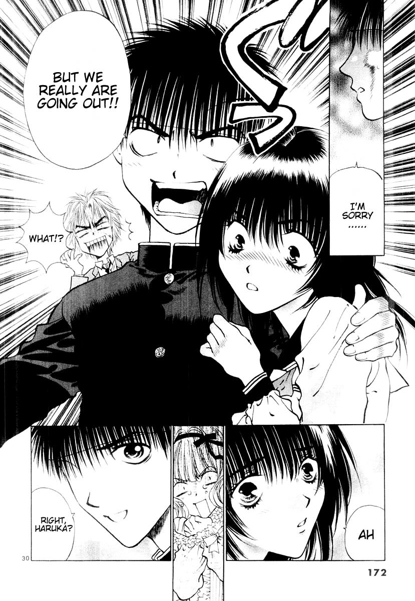 Girls Saurus DX Chapter 17 - Page 30