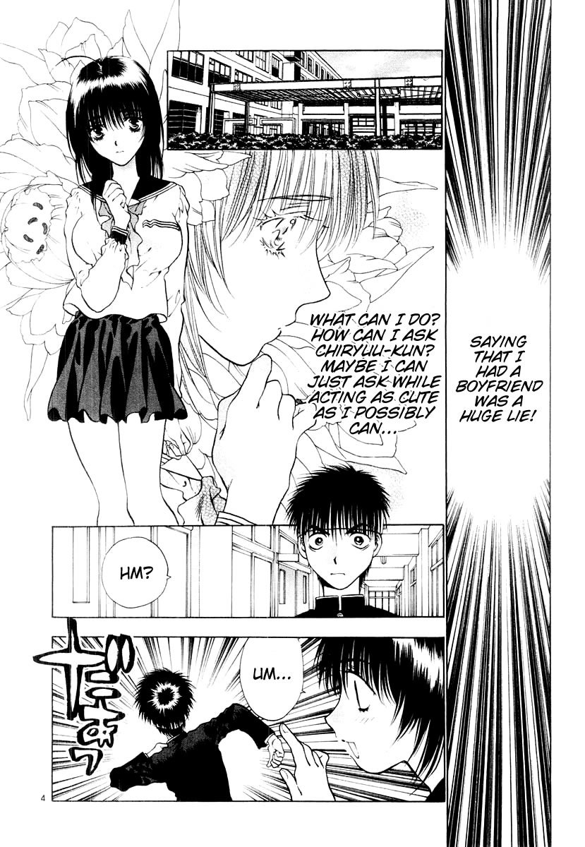 Girls Saurus DX Chapter 17 - Page 4