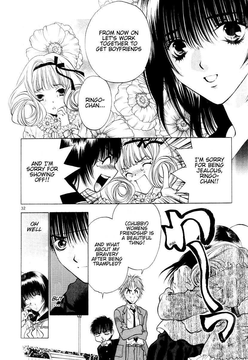 Girls Saurus DX Chapter 17 - Page 32