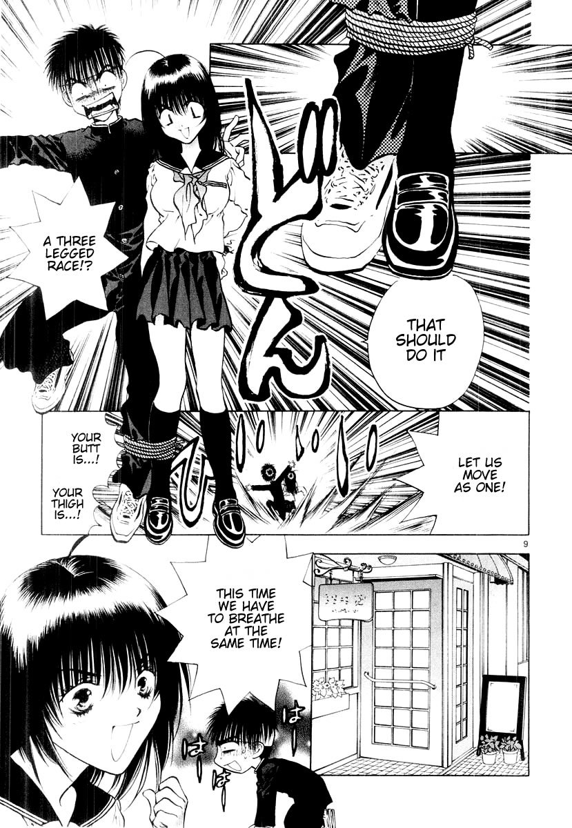 Girls Saurus DX Chapter 17 - Page 9