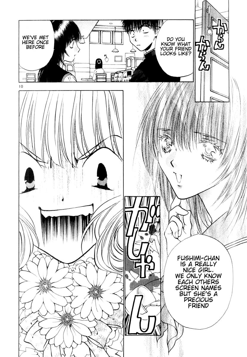 Girls Saurus DX Chapter 17 - Page 10