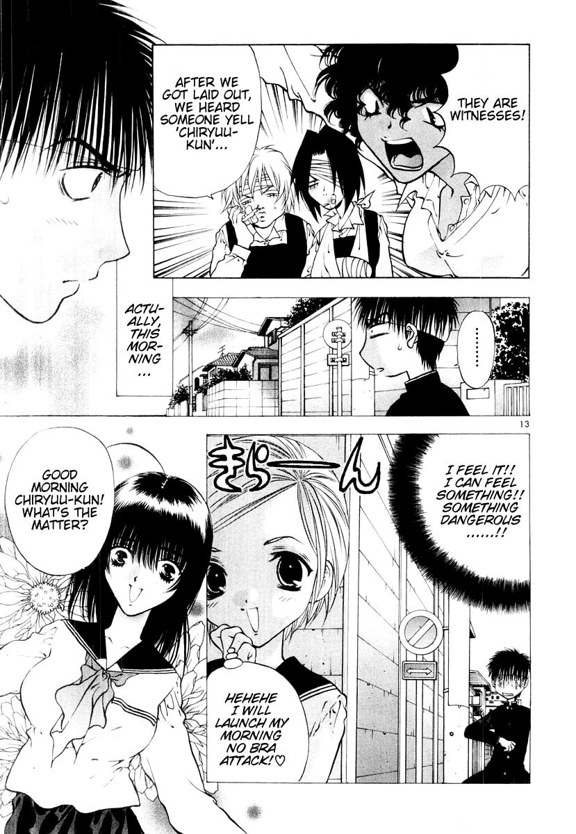 Girls Saurus DX Chapter 18 - Page 13