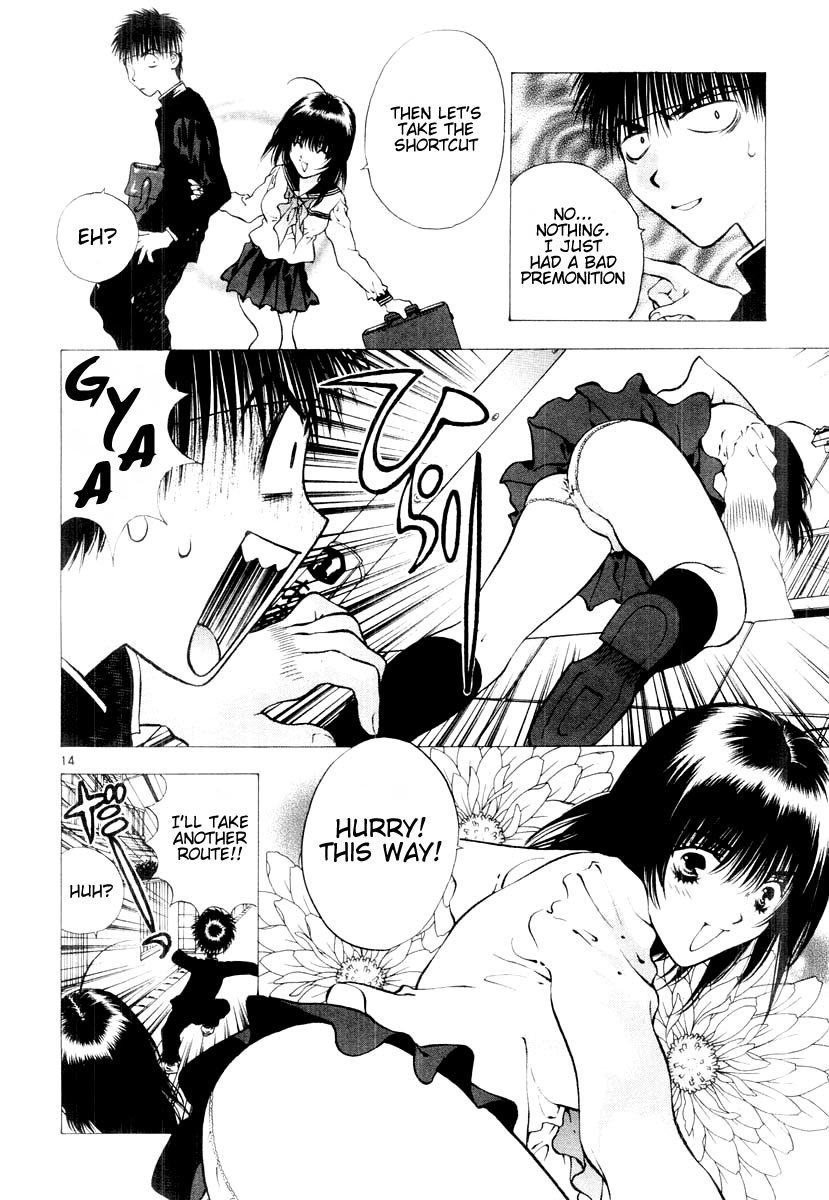 Girls Saurus DX Chapter 18 - Page 14