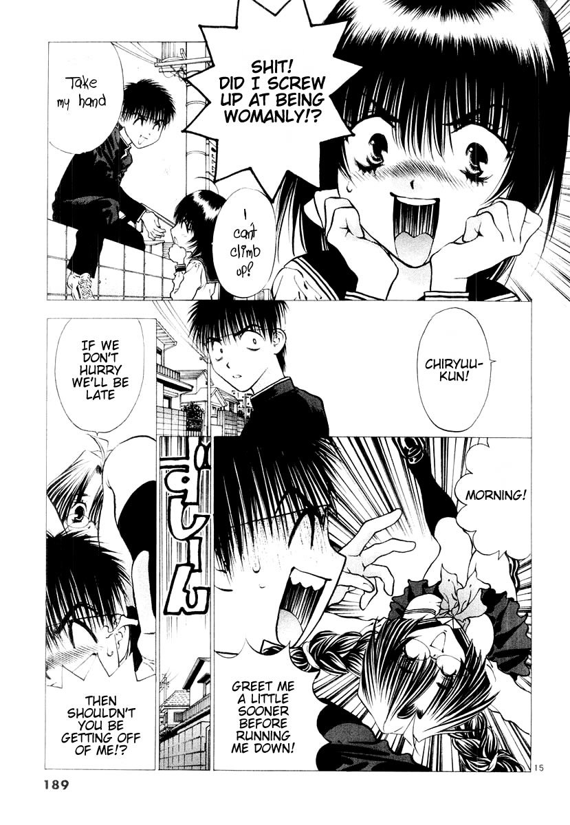 Girls Saurus DX Chapter 18 - Page 15
