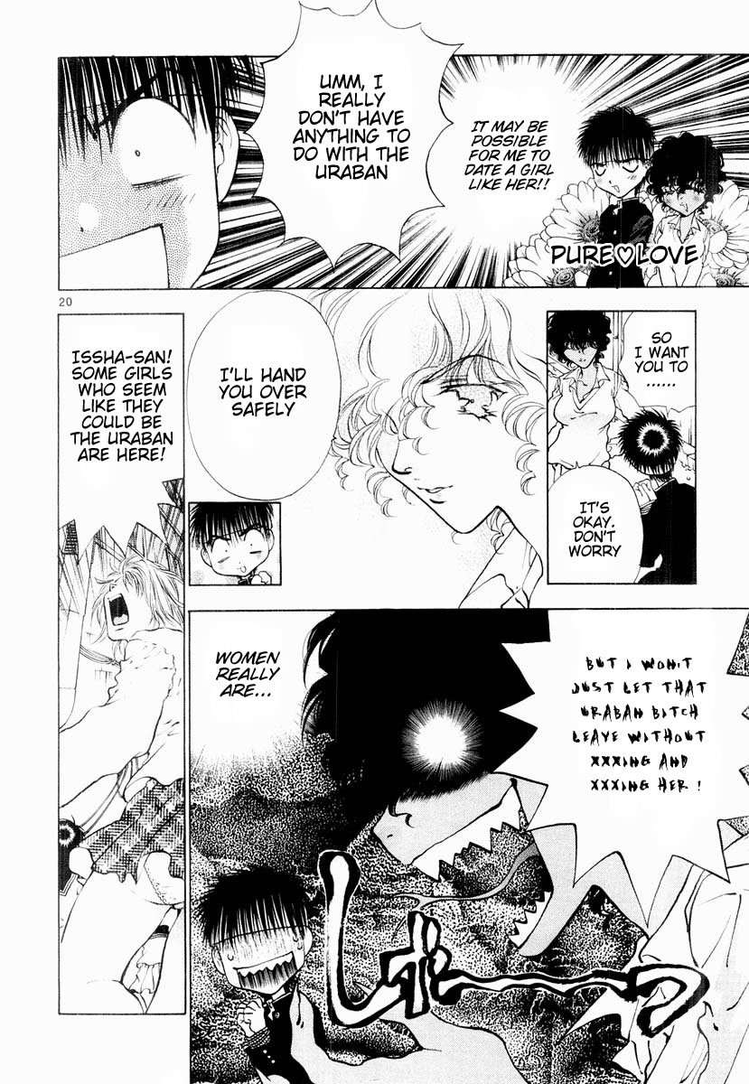 Girls Saurus DX Chapter 18 - Page 20