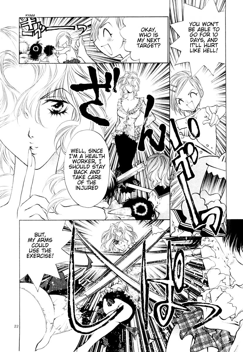 Girls Saurus DX Chapter 18 - Page 22