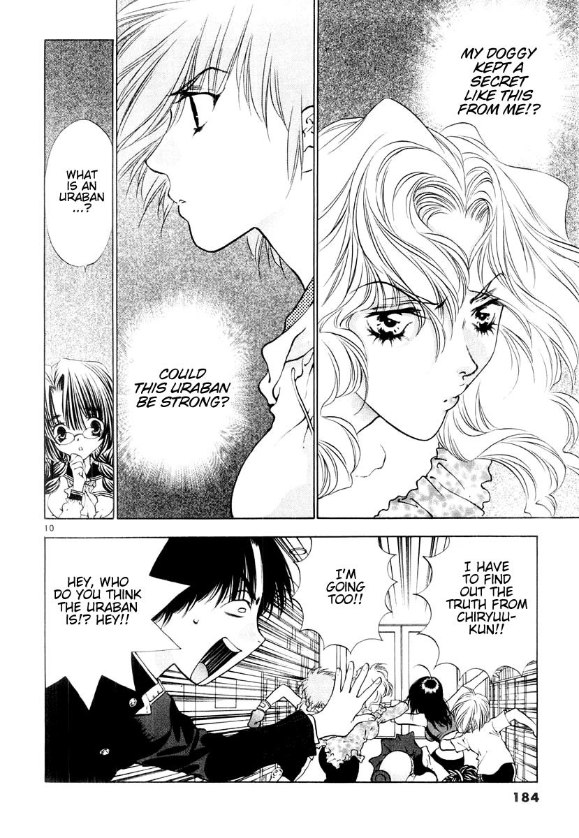 Girls Saurus DX Chapter 18 - Page 10
