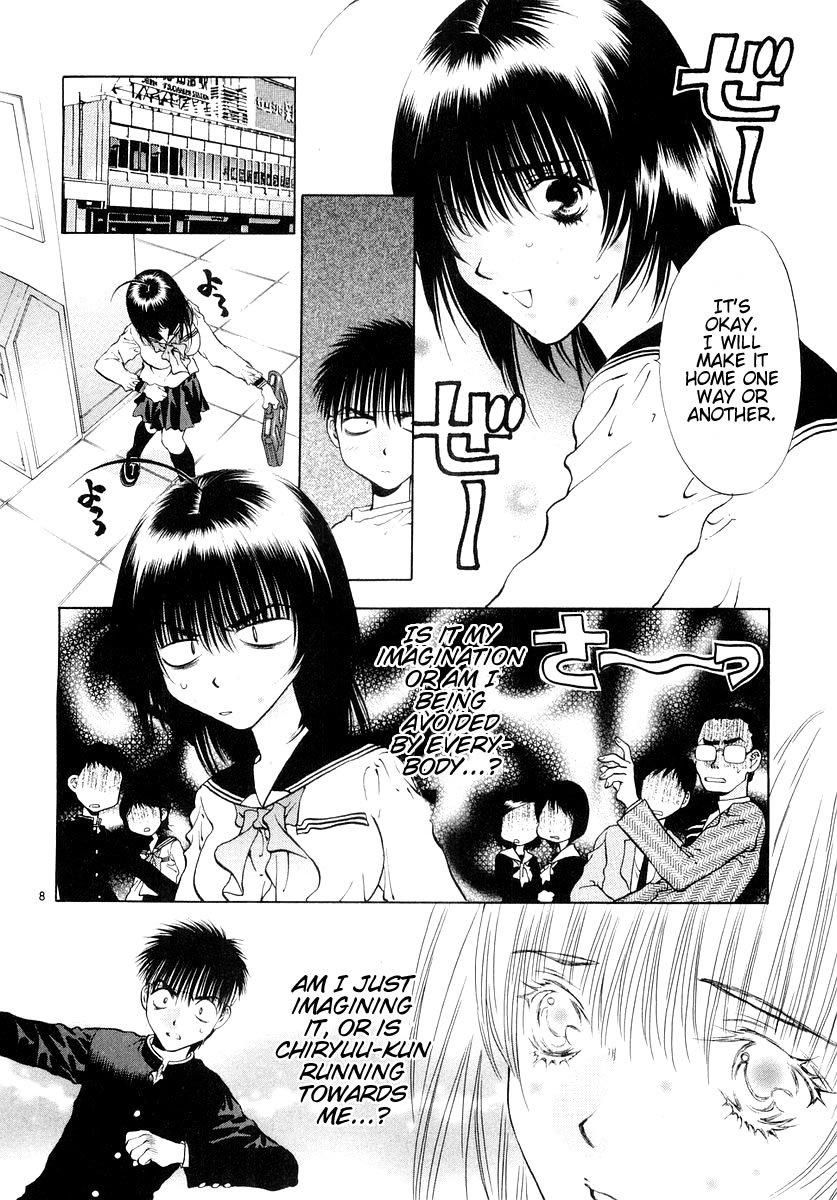 Girls Saurus DX Chapter 19 - Page 13