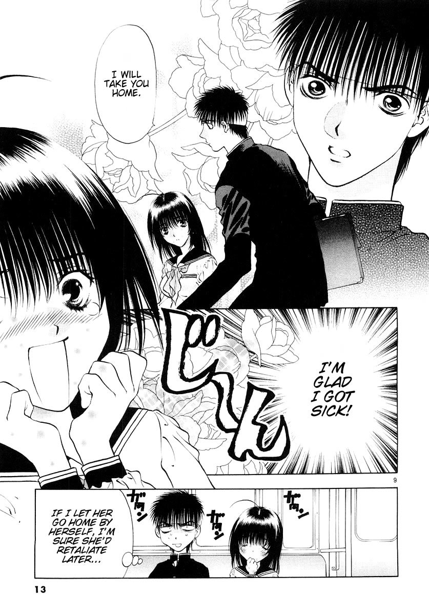 Girls Saurus DX Chapter 19 - Page 14