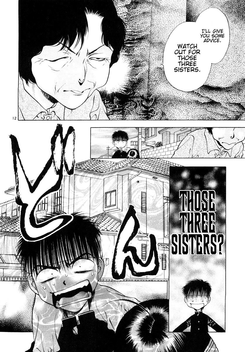 Girls Saurus DX Chapter 19 - Page 17