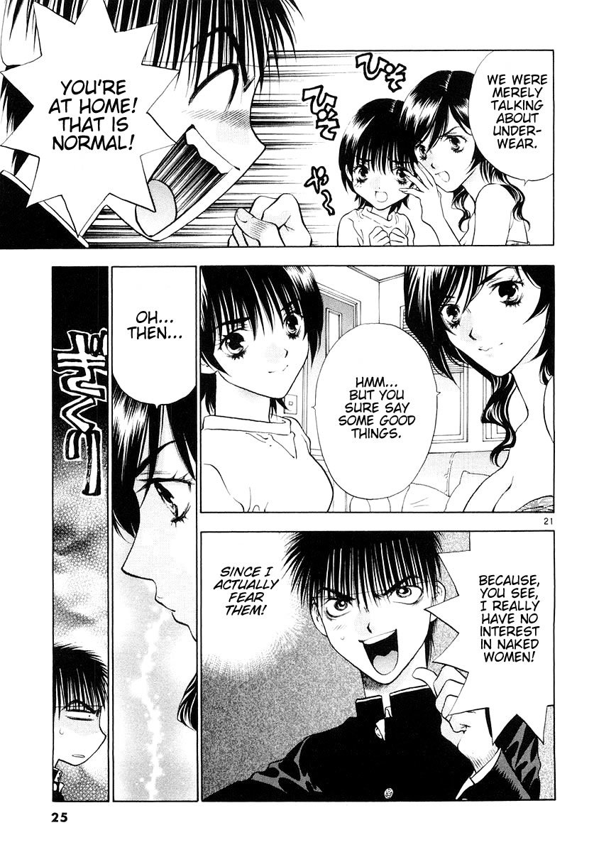 Girls Saurus DX Chapter 19 - Page 26