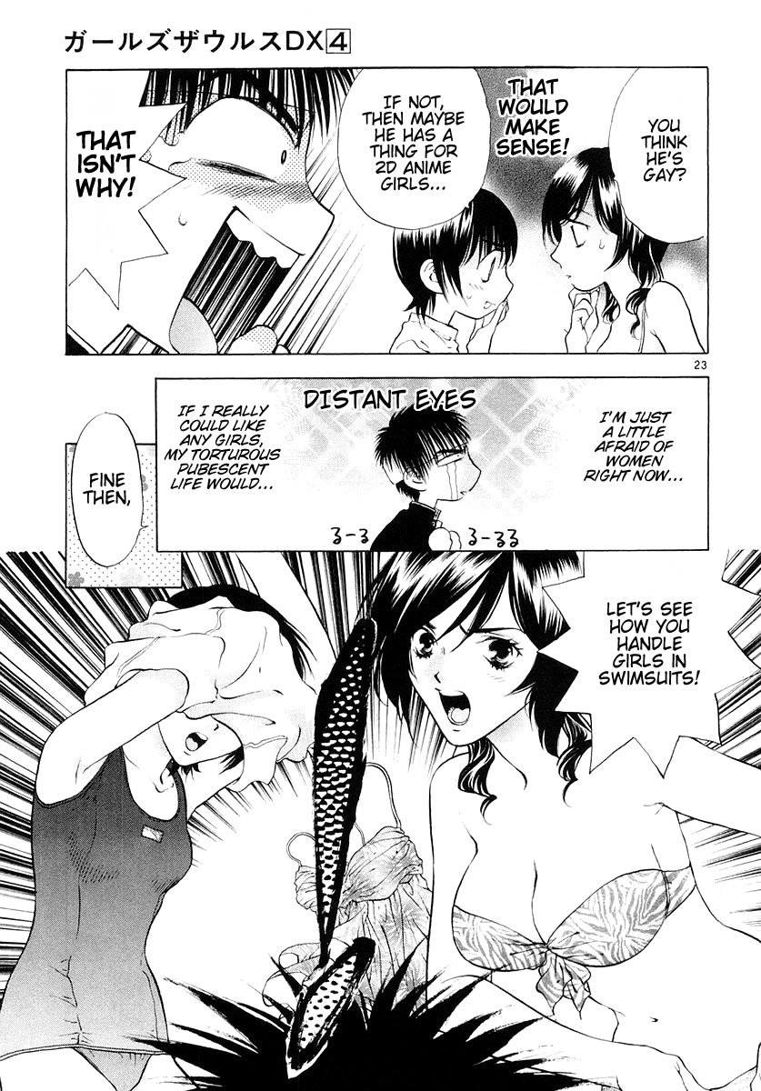 Girls Saurus DX Chapter 19 - Page 28