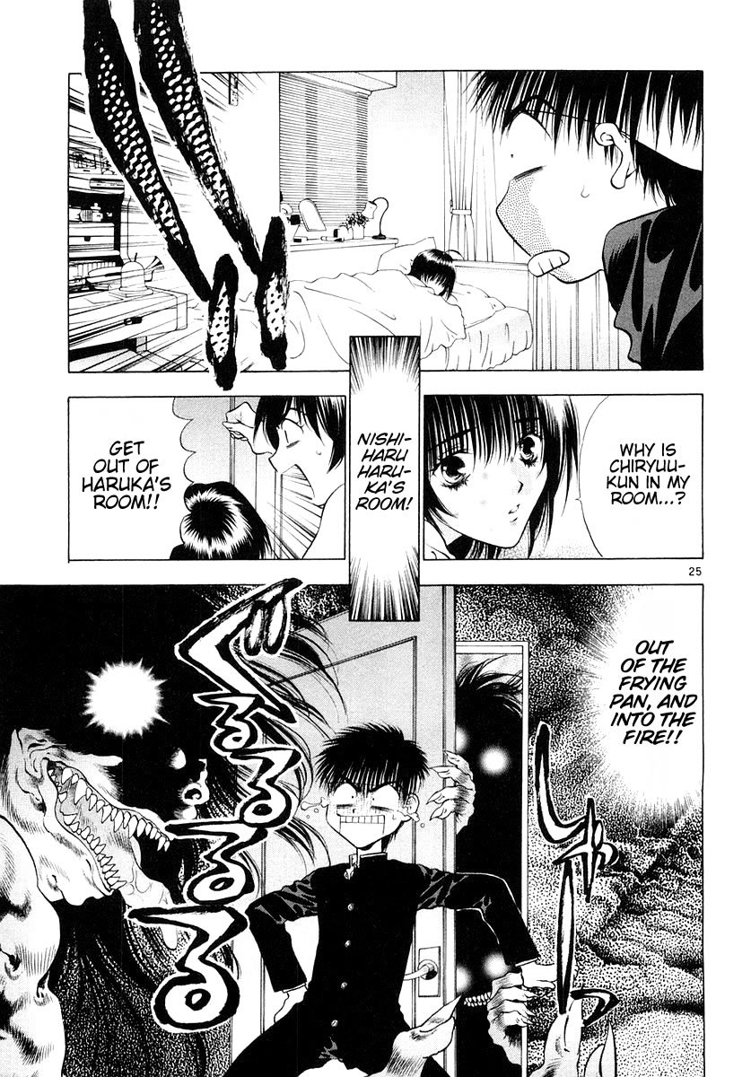 Girls Saurus DX Chapter 19 - Page 30