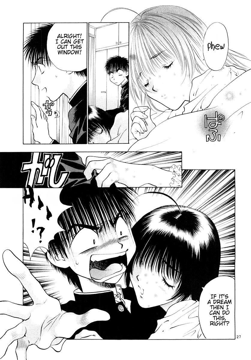 Girls Saurus DX Chapter 19 - Page 32