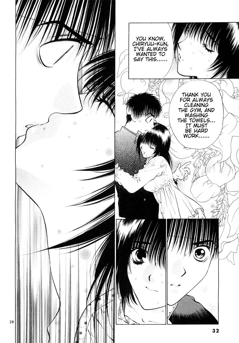 Girls Saurus DX Chapter 19 - Page 33