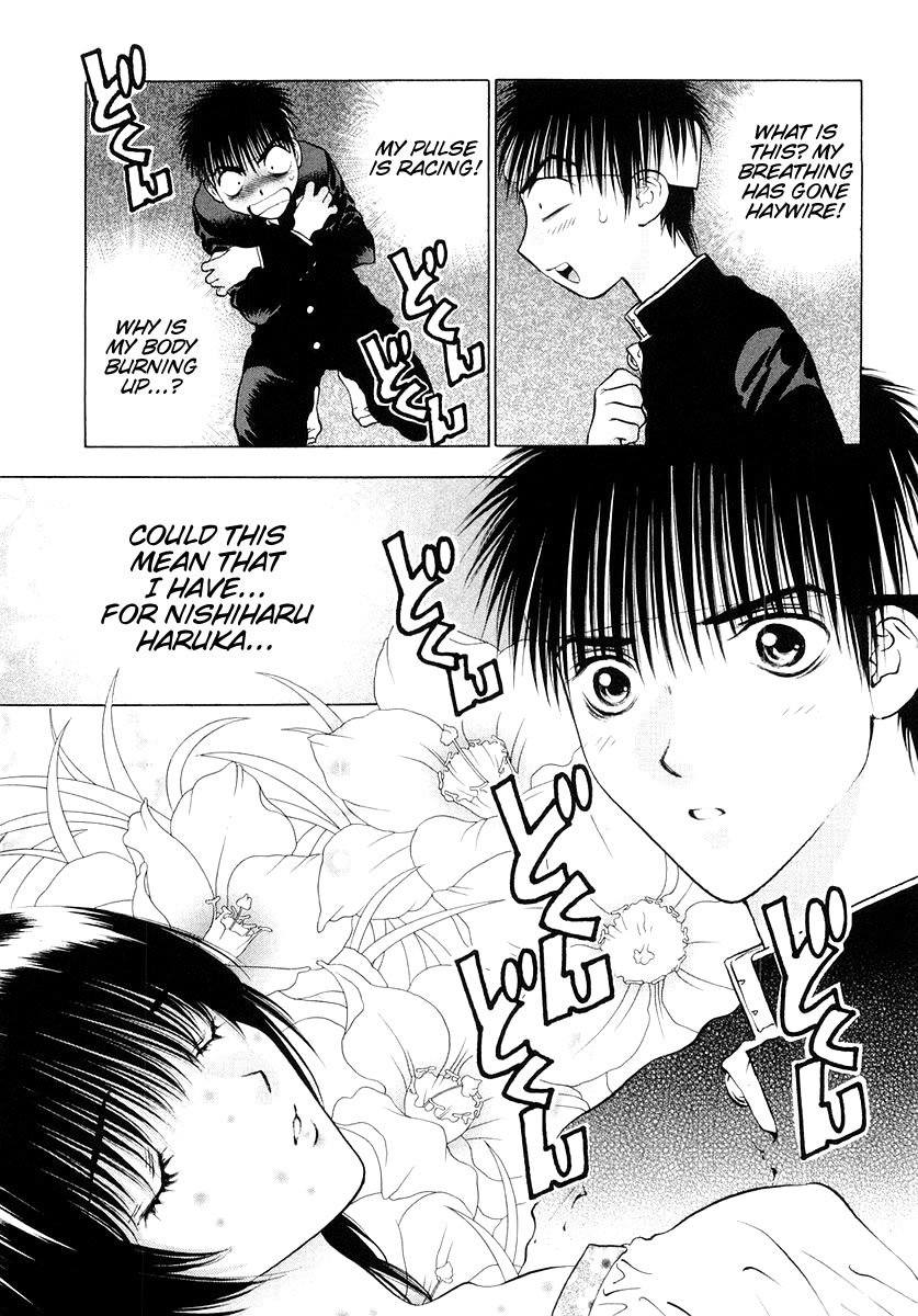 Girls Saurus DX Chapter 19 - Page 36