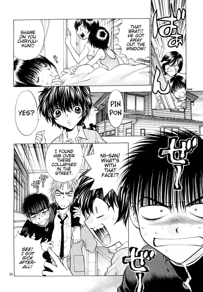 Girls Saurus DX Chapter 19 - Page 37