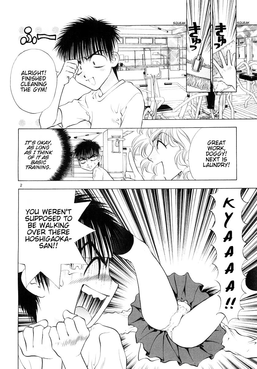 Girls Saurus DX Chapter 19 - Page 7