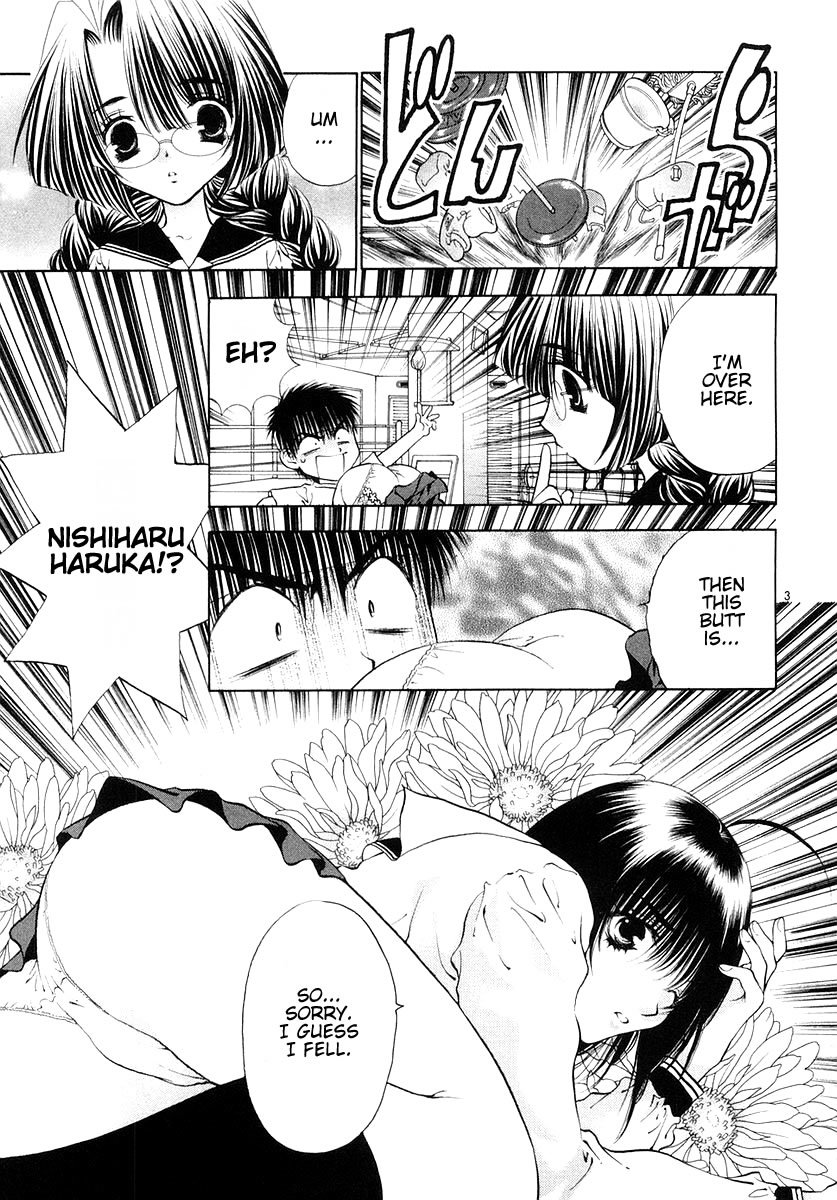 Girls Saurus DX Chapter 19 - Page 8