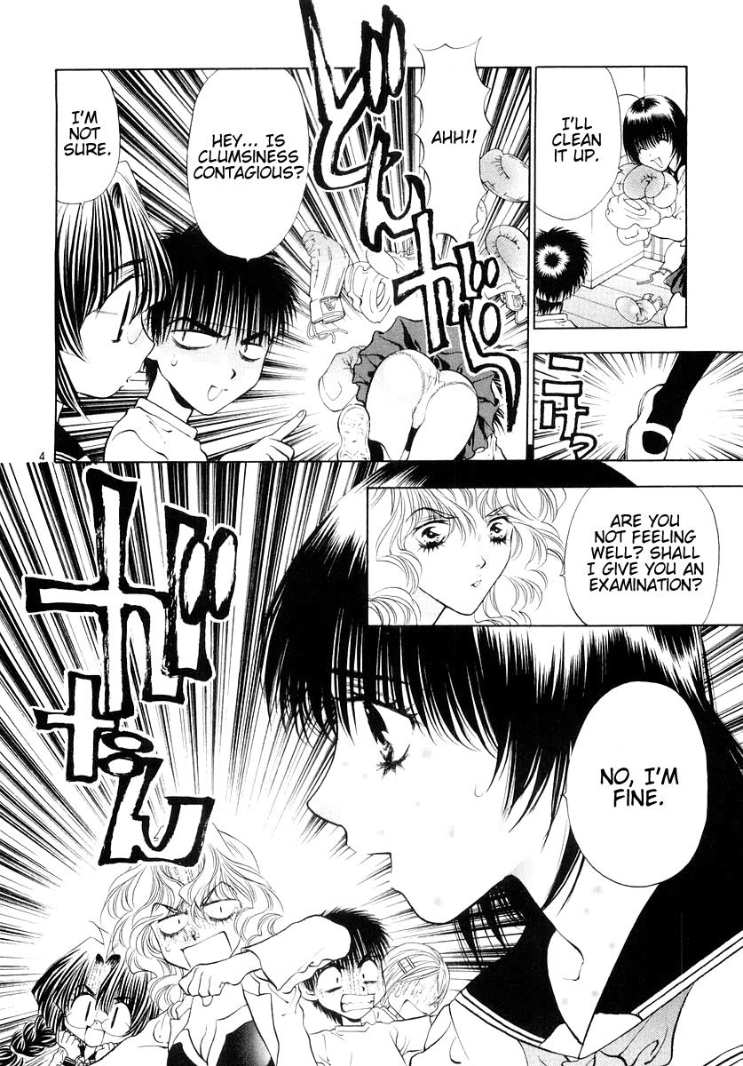 Girls Saurus DX Chapter 19 - Page 9
