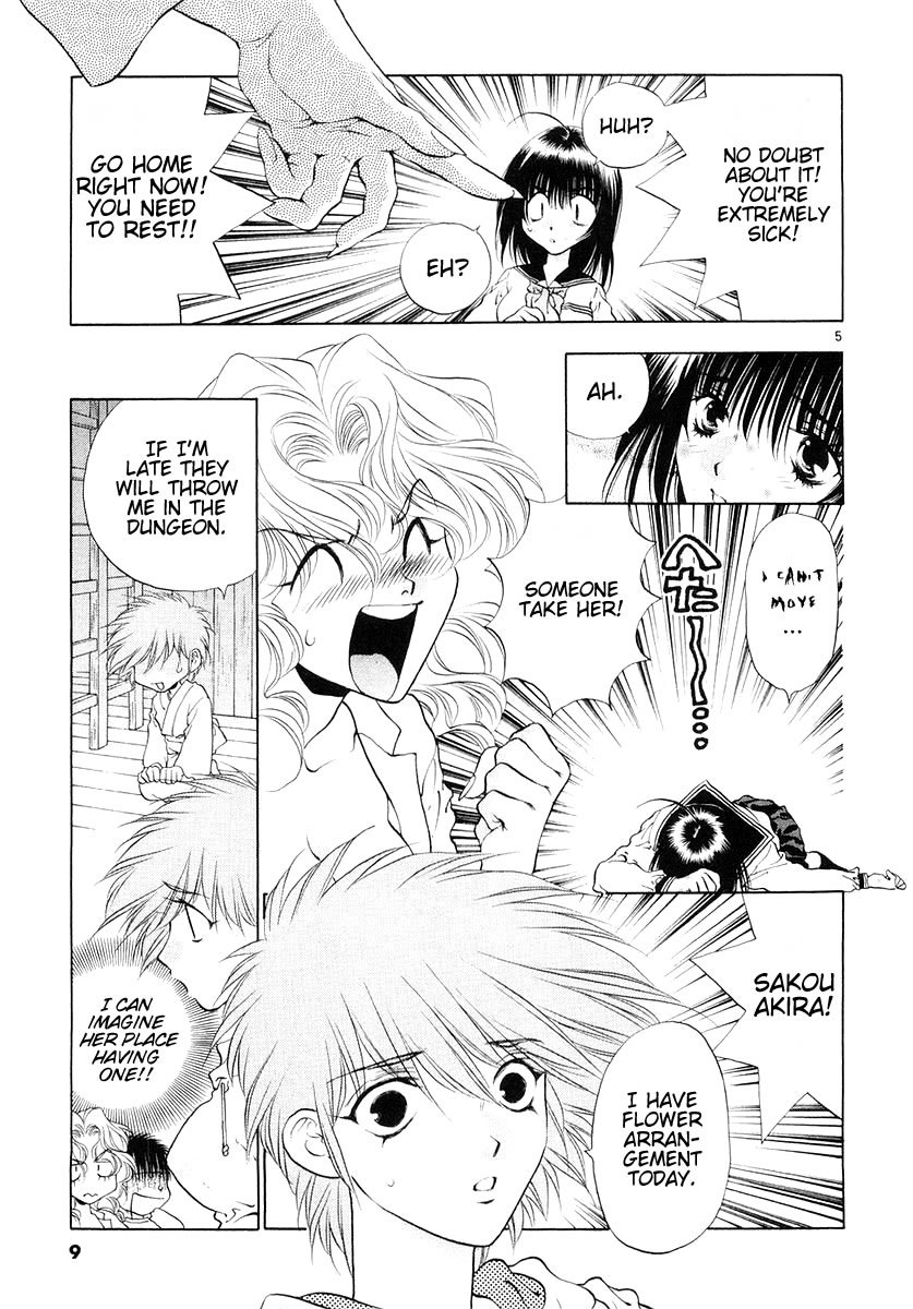 Girls Saurus DX Chapter 19 - Page 10