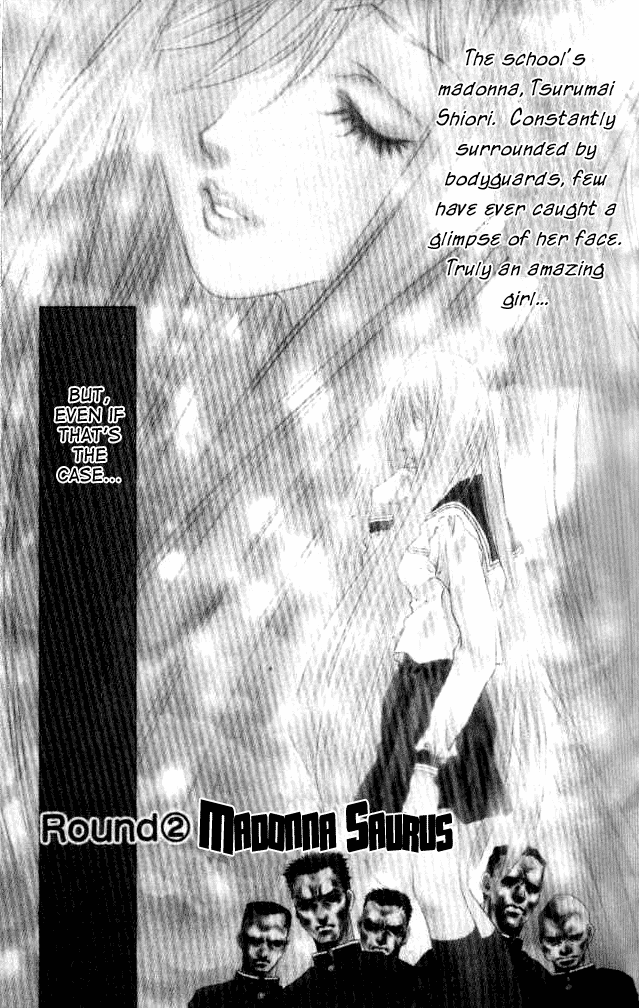 Girls Saurus DX Chapter 2 - Page 1