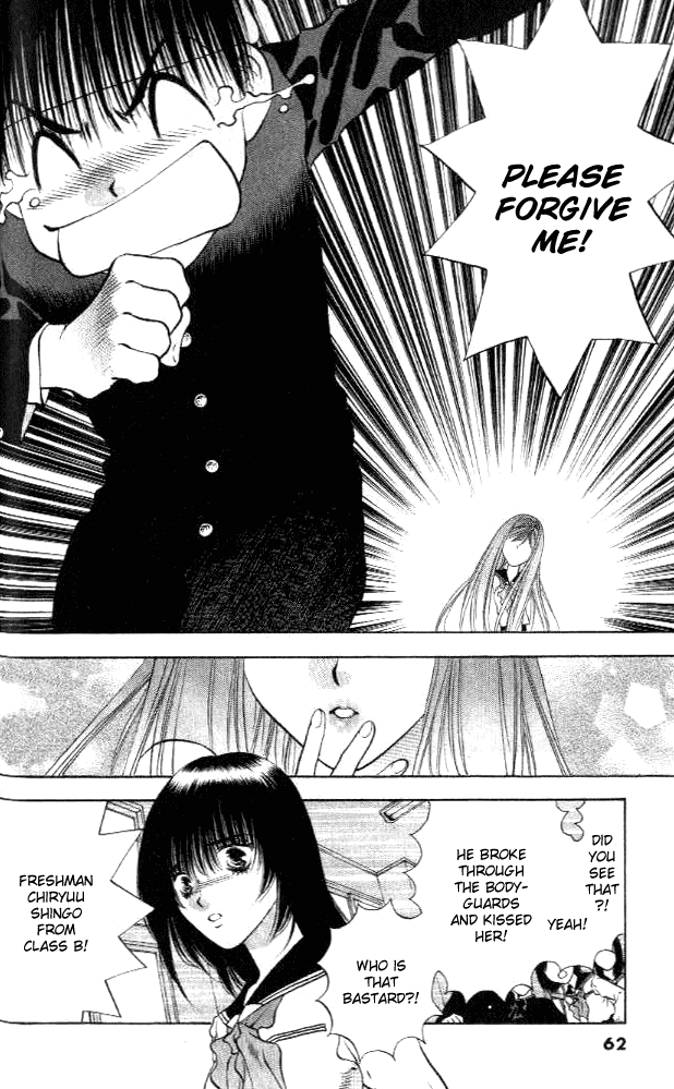 Girls Saurus DX Chapter 2 - Page 11