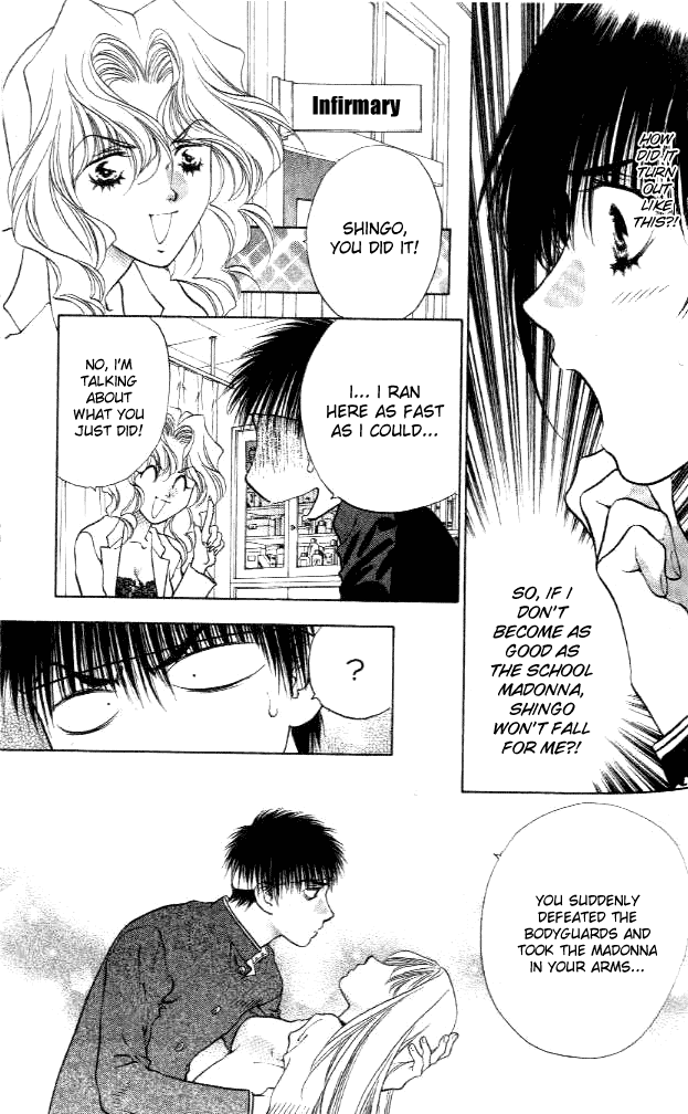Girls Saurus DX Chapter 2 - Page 12