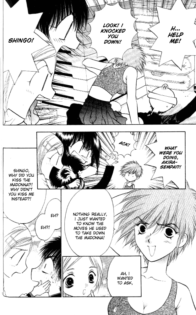 Girls Saurus DX Chapter 2 - Page 19
