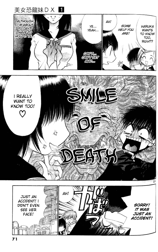 Girls Saurus DX Chapter 2 - Page 20