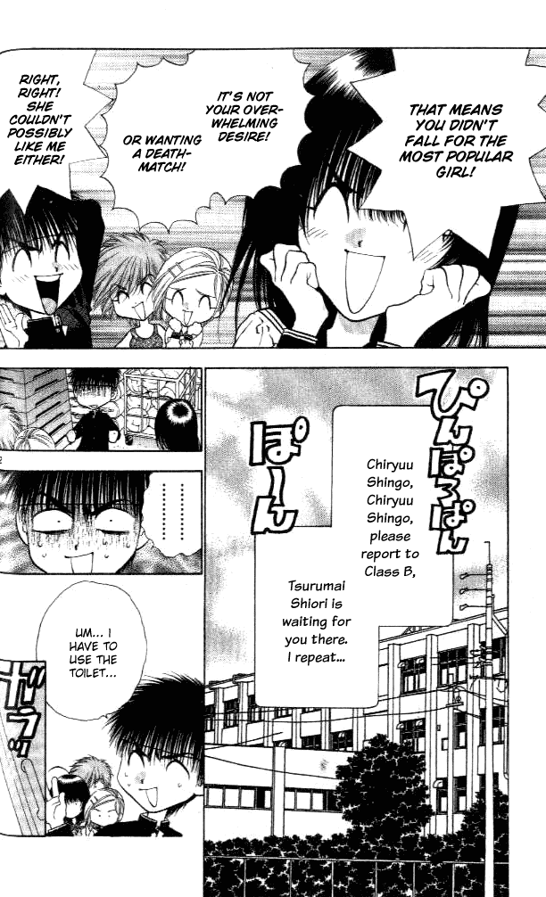 Girls Saurus DX Chapter 2 - Page 21