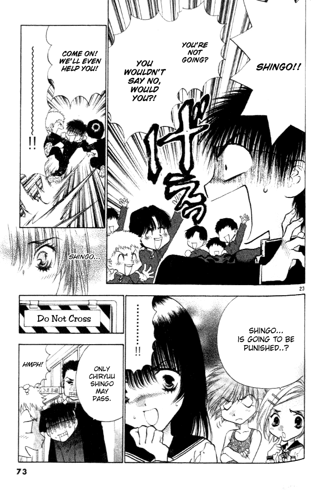 Girls Saurus DX Chapter 2 - Page 22