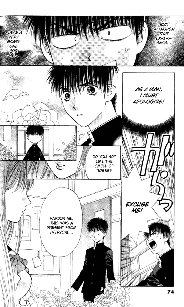 Girls Saurus DX Chapter 2 - Page 23