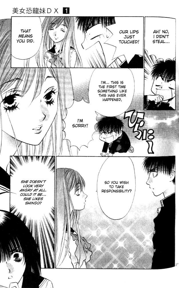 Girls Saurus DX Chapter 2 - Page 26