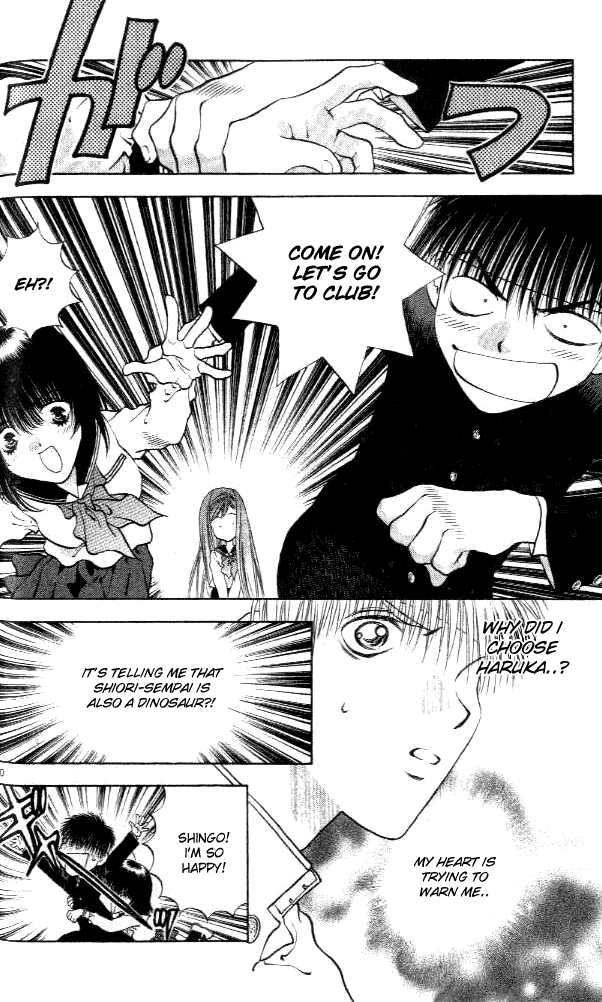 Girls Saurus DX Chapter 2 - Page 29