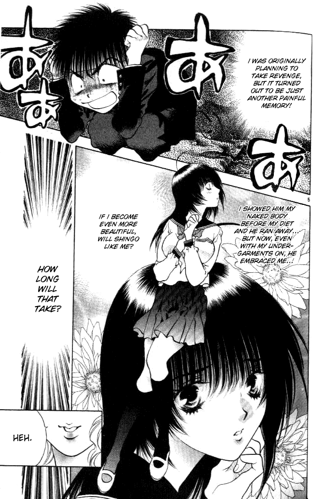 Girls Saurus DX Chapter 2 - Page 4