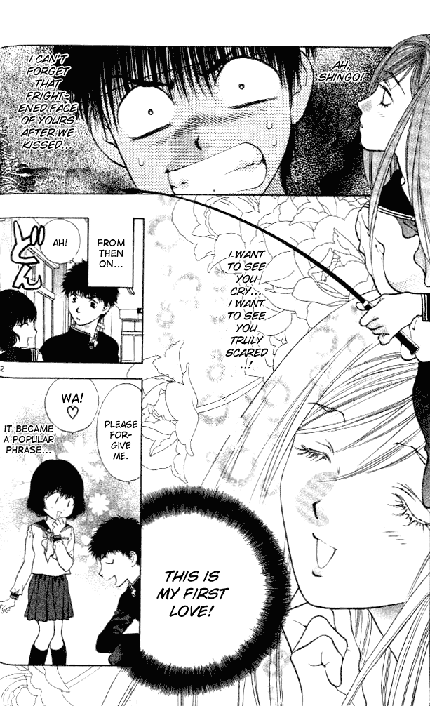 Girls Saurus DX Chapter 2 - Page 31