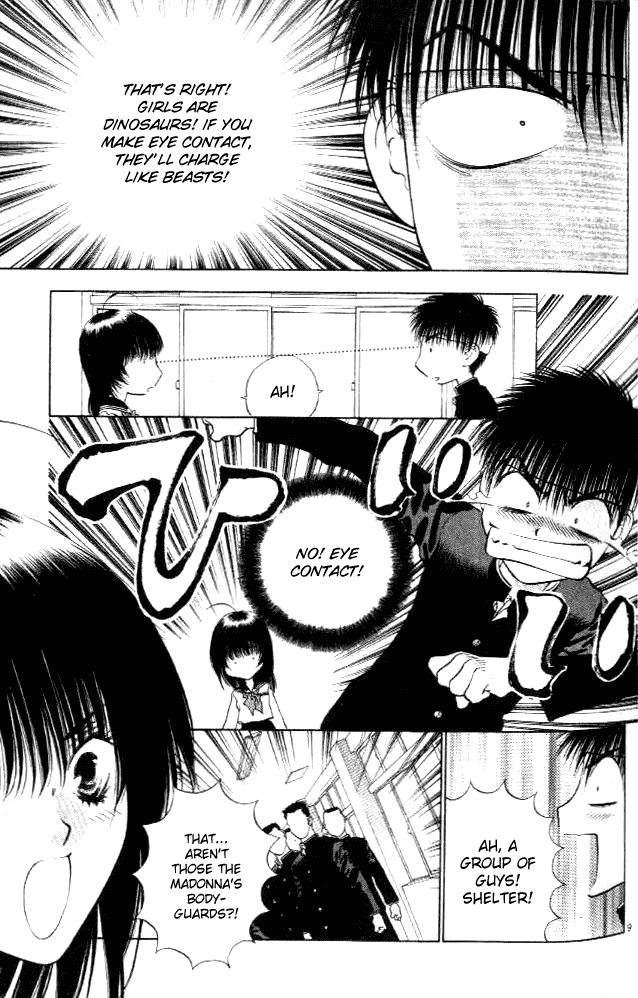 Girls Saurus DX Chapter 2 - Page 8