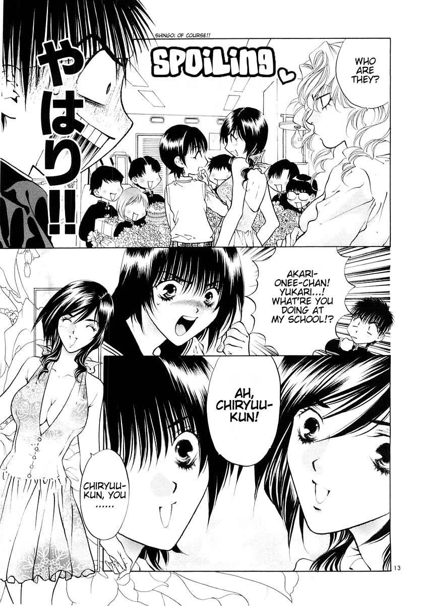 Girls Saurus DX Chapter 20 - Page 13
