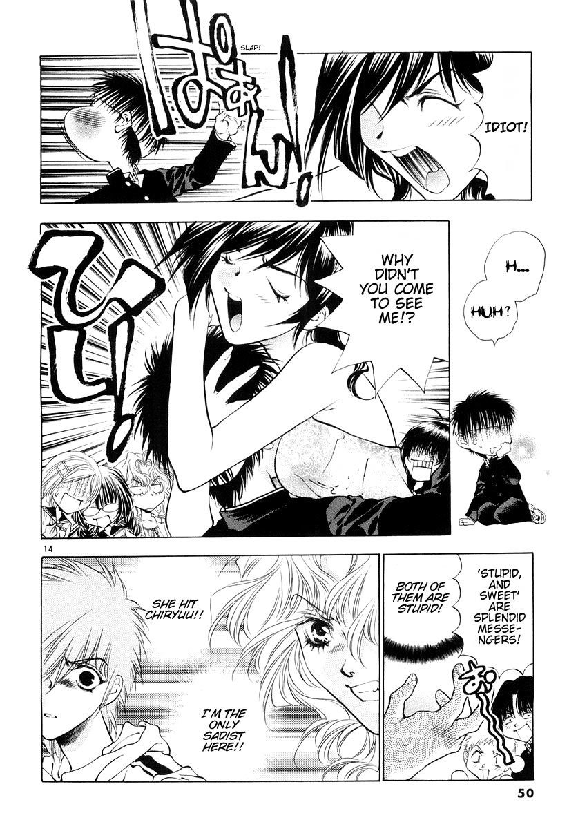 Girls Saurus DX Chapter 20 - Page 14