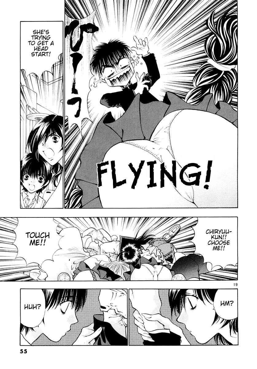 Girls Saurus DX Chapter 20 - Page 19