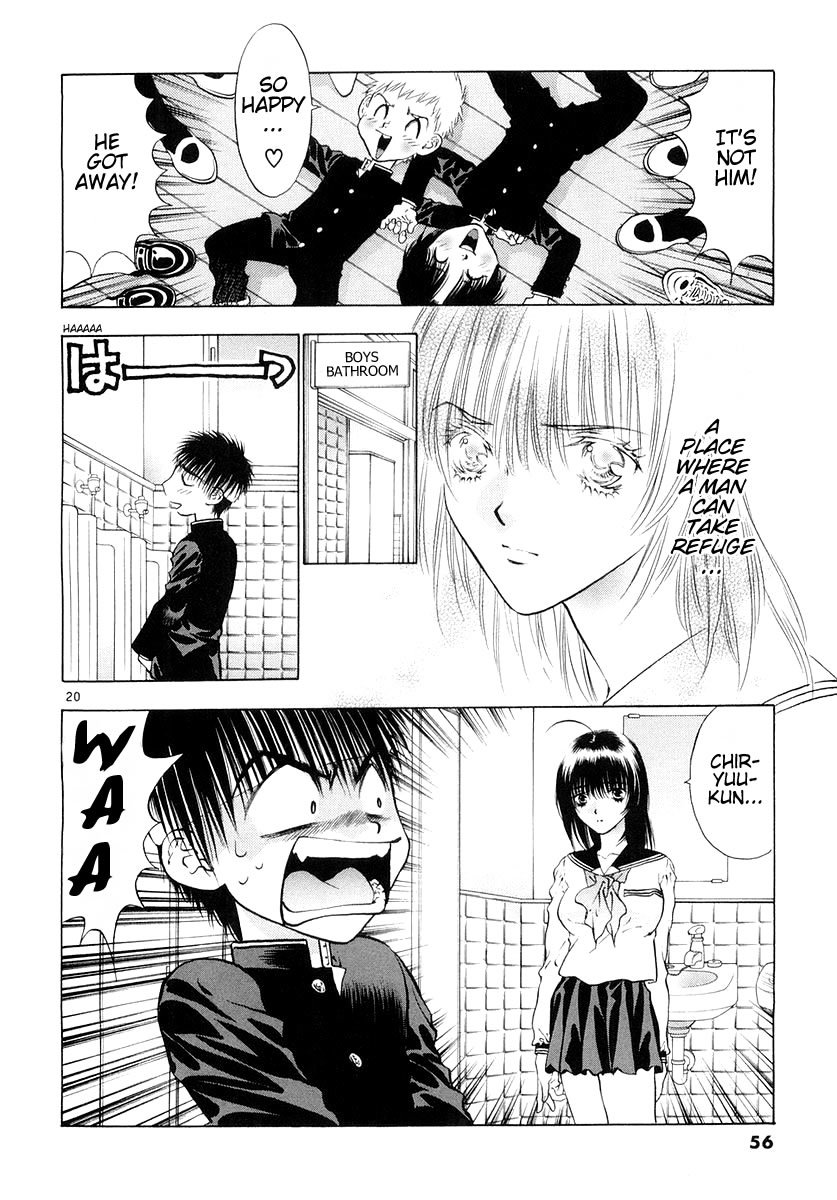 Girls Saurus DX Chapter 20 - Page 20