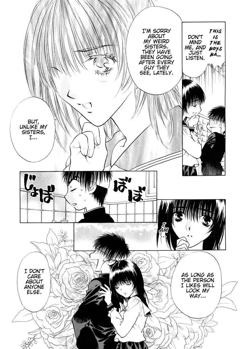 Girls Saurus DX Chapter 20 - Page 21