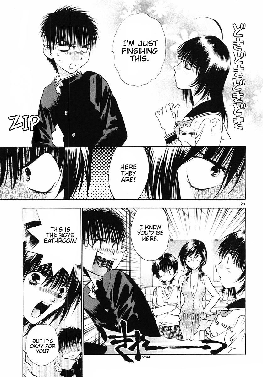 Girls Saurus DX Chapter 20 - Page 23